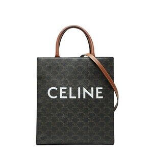 Celine Triomphe Vertical Cabas Tote Shoulder Bag Black Brown Leather